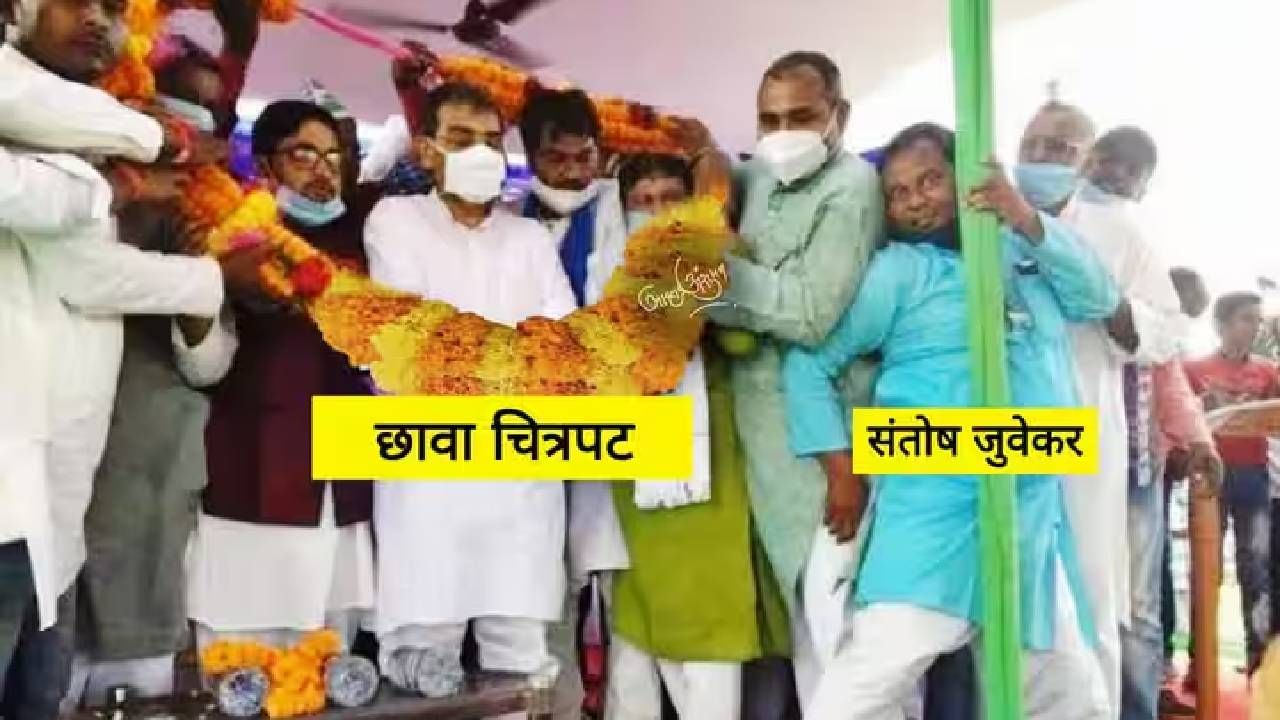 सध्या सोशल मीडियावर संतोषवर मीम्स व्हायरल होत आहेत.