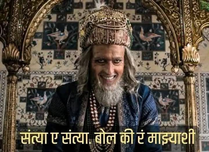 संतोषच्या अक्षय खन्नाबाबतच्या या वक्तव्यानंतर सोशल मीडियावर तुफान ट्रोल केले जात आहे.