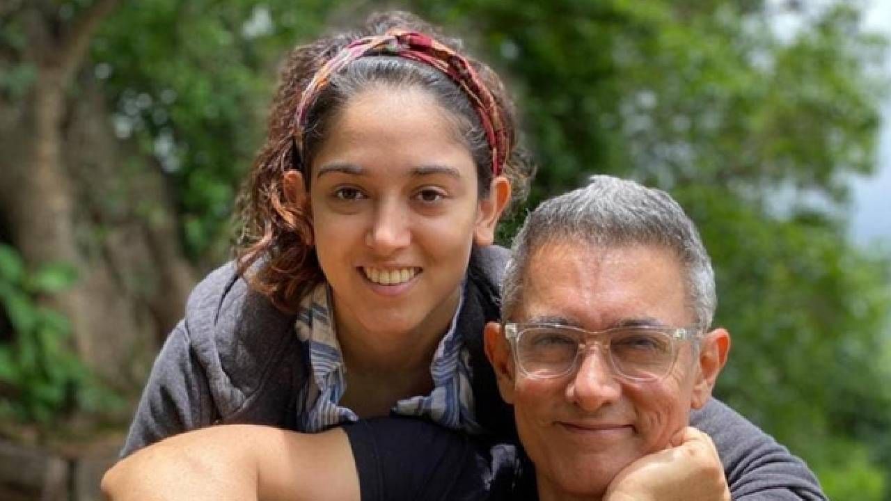 या मुलाखतीत आयरासोबत आमिरसुद्धा उपस्थित होता. कमाईविषयी आयराचं वक्तव्य ऐकल्यानंतर आमिर म्हणतो, 