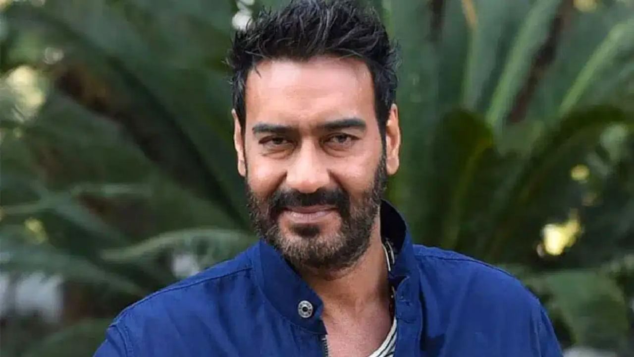 अजय देवगणचा रिअल इस्टेटचा व्यवसाय देखील आहे. 2010 मध्ये अभिनेत्याने रिअल इस्टेट व्यवसायात प्रवेश केला.