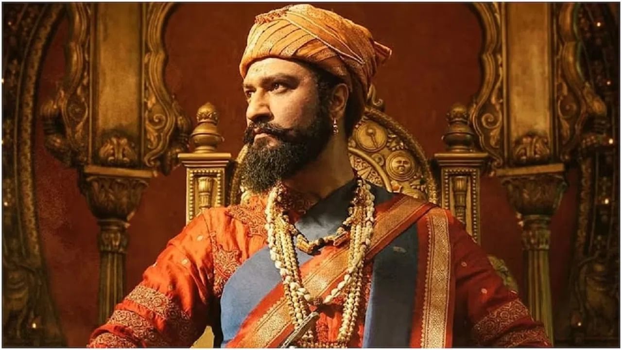 ‘छावा’ सिनेमा मोठ्या पडद्यावर प्रदर्शित झाल्यानंतर जवळपास दोन महिन्यांनंतर मोठ्या पडद्यावर प्रदर्शित होणार आहे. सिनेमा 11 एप्रिल 2025 मध्ये स्ट्रीमिंग प्लेटफॉर्म नेटफ्लिक्सवर प्रदर्शित होणार आहे.