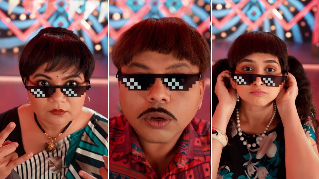 नवं पर्व म्हटलं की काहीतरी नवनवीन गोष्टी आपल्याला नक्कीच पाहायला मिळणार आहेत. महाराष्ट्राची हास्यजत्रा कार्यक्रमाचं महारॅप साँग हे गुपित आता प्रेक्षकांच्या भेटीला आलं आहे. 'चल तुला दाखवतो जत्रा' असे या महारॅप साँगचे बोल आहेत. या महारॅप साँगमध्ये महाराष्ट्राच्या हास्यजत्रेतले सगळे कलाकार दिसणार आहेत.