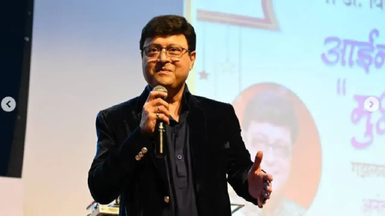 नुकताच दिलेल्या एका मुलाखतीमध्ये सचिन यांनी 'महागुरू' या उपाधीबाबतची भूमिका स्पष्ट केली आहे. 