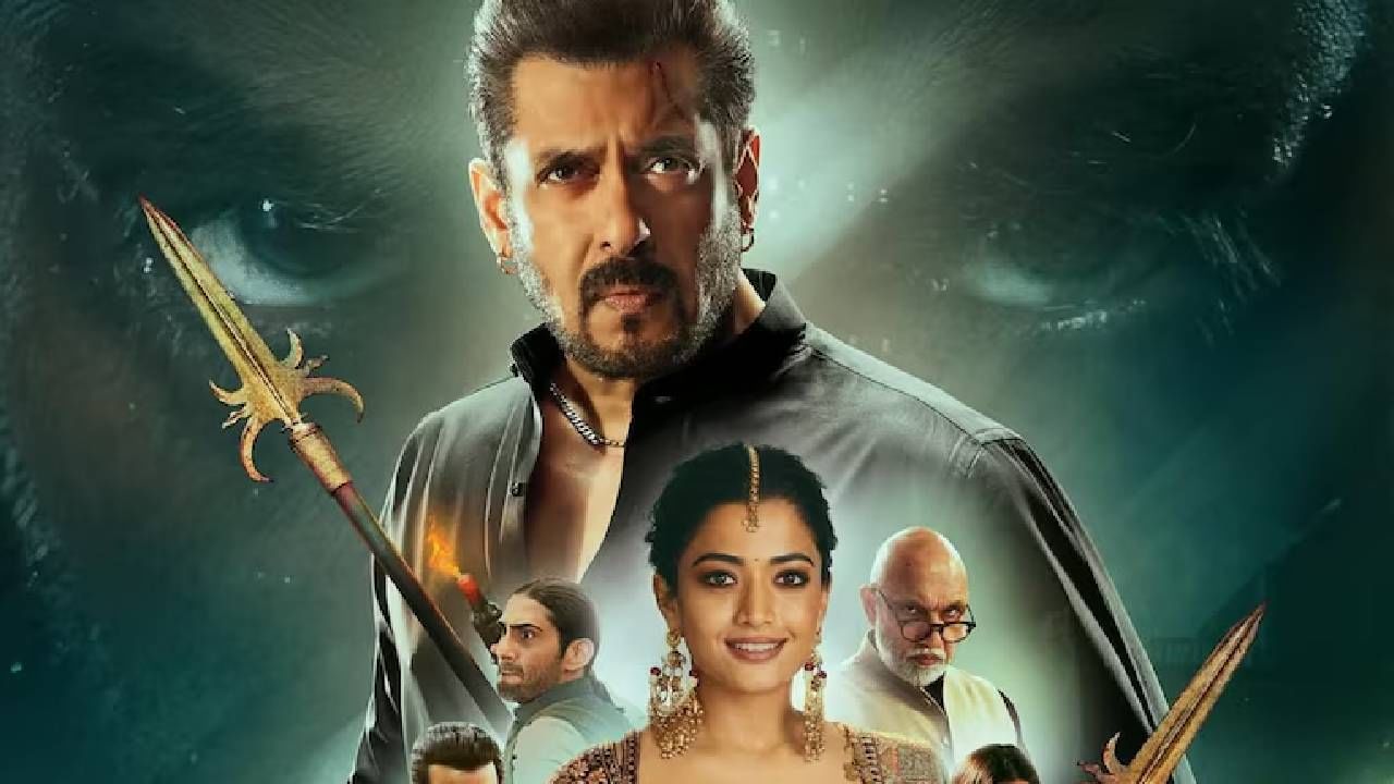 'सिकंदर'ने पहिल्या दिवशी 26 कोटी रुपये, दुसऱ्या दिवशी 29 कोटी रुपये, तिसऱ्या दिवशी 19.5 कोटी रुपये, चौथ्या दिवशी 9.75 कोटी रुपये, पाचव्या दिवशी 6 कोटी रुपये आणि सातव्या दिवशी 3.5 कोटी रुपये कमावले आहेत. सातव्या दिवसाची कमाईसुद्धा 3.75 कोटी रुपयांच्या घरात असल्याचं कळतंय.