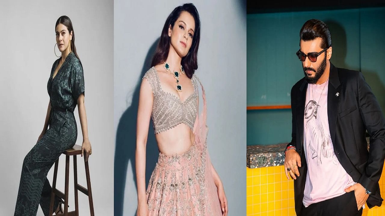 कंगना राणौत या बॉलिवूडमधील सर्वात सुंदर अभिनेत्रींपैकी एक आहे. मीडिया रिपोर्ट्सनुसार, कंगना बारावीत नापास झाल्या आहेत. आज आपण अशाच काही सेलिब्रिटींबद्दल जाणून घेऊ जे बारावी नापास झाले आहेत. 