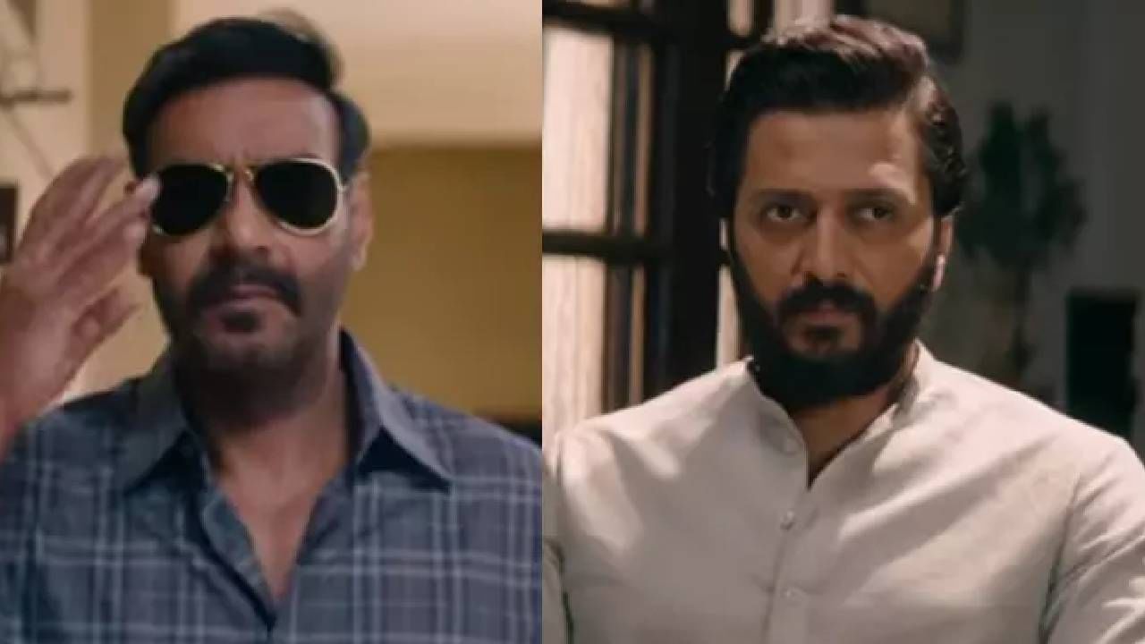 'रेड 2' या चित्रपटाचं दिग्दर्शन राज कुमार गुप्ता यांनी केलं आहे. 'रेड' या पहिल्या चित्रपटाने ओपनिंगला 10 कोटींची कमाई केली होती. तर या चित्रपटाची एकूण कमाई 103 कोटी रुपये इतकी होती. पहिल्यापेक्षा हा सीक्वेल आणखी चांगली कामगिरी करू शकेल, असा अंदाज वर्तवण्यात येत आहे.  
