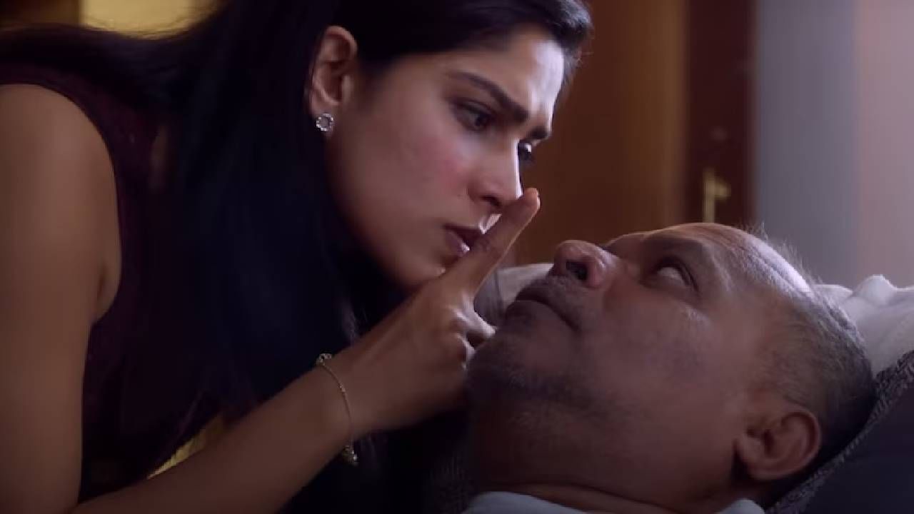 चित्रपटात अनेक इंटीमेट दृश्यांचा समावेश आहे. IMDb वर या चित्रपटाला 6.2 ची रेटिंग मिळाली आहे.