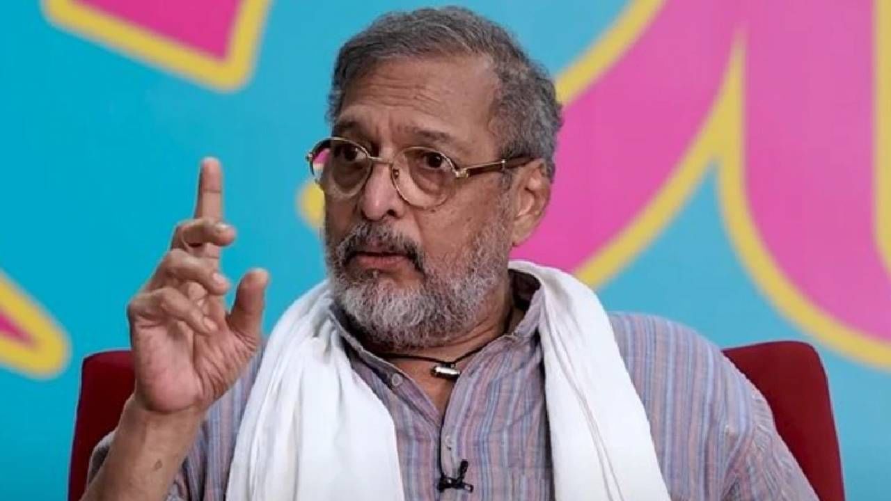 नाना पटकन अशोक सराफ यांना म्हणाले, 