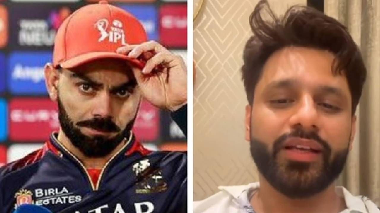 विराटने अनब्लॉक करताच राहुलने त्याचे आभार मानण्यासाठी सोशल मीडियावर पोस्ट लिहिली आहे. 'मला अनब्लॉक करण्यासाठी विराट कोहली तुझे आभार. क्रिकेटमधील तू सर्वोत्कृष्ट फलंदाज आहेस आणि भारताचा तू गर्वआहेस. जय हिंद. तुला आणि तुझ्या कुटुंबीयांवर सदैव देवाचा आशीर्वाद राहो', अशी पोस्ट राहुलने लिहिली आहे.  