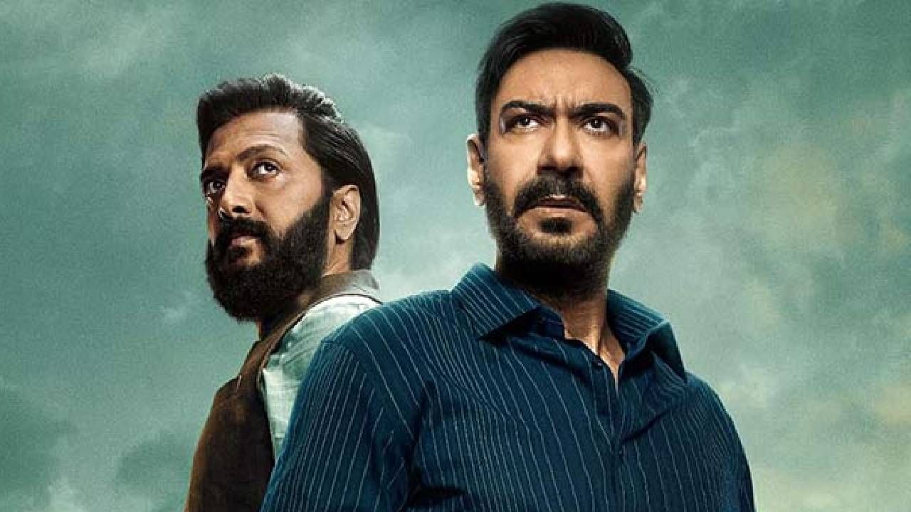 'रेड 2' या चित्रपटाची अॅडव्हान्स बुकिंग चांगली झाली आहे. हा चित्रपट पाहिलेल्यांनी सोशल मीडियावर सकारात्मक प्रतिक्रिया दिल्या आहेत. त्यामुळे थिएटरमध्ये या चित्रपटाची कमाई चांगली होण्याची शक्यता वर्तवण्यात येत आहे.  