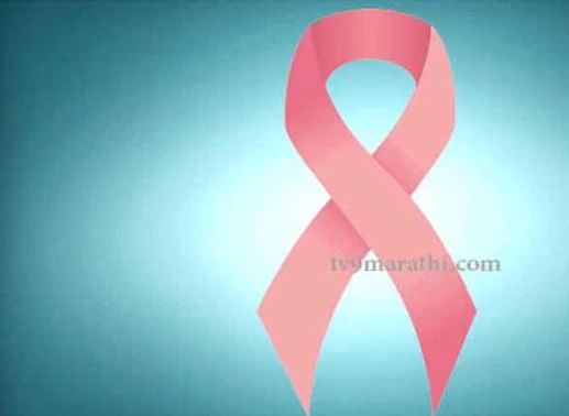 (टीप- या लेखातील सर्व माहिती ही प्राथमिक स्वरुपाची आहे. आम्ही यातील कोणत्याही माहितीचा दावा करत नाही किंवा समर्थनही देत नाही. सविस्तर माहितीसाठी किंवा कोणताही प्रयोग करण्याआधी त्या-त्या क्षेत्रातील तज्ज्ञांशी संपर्क साधावा) 