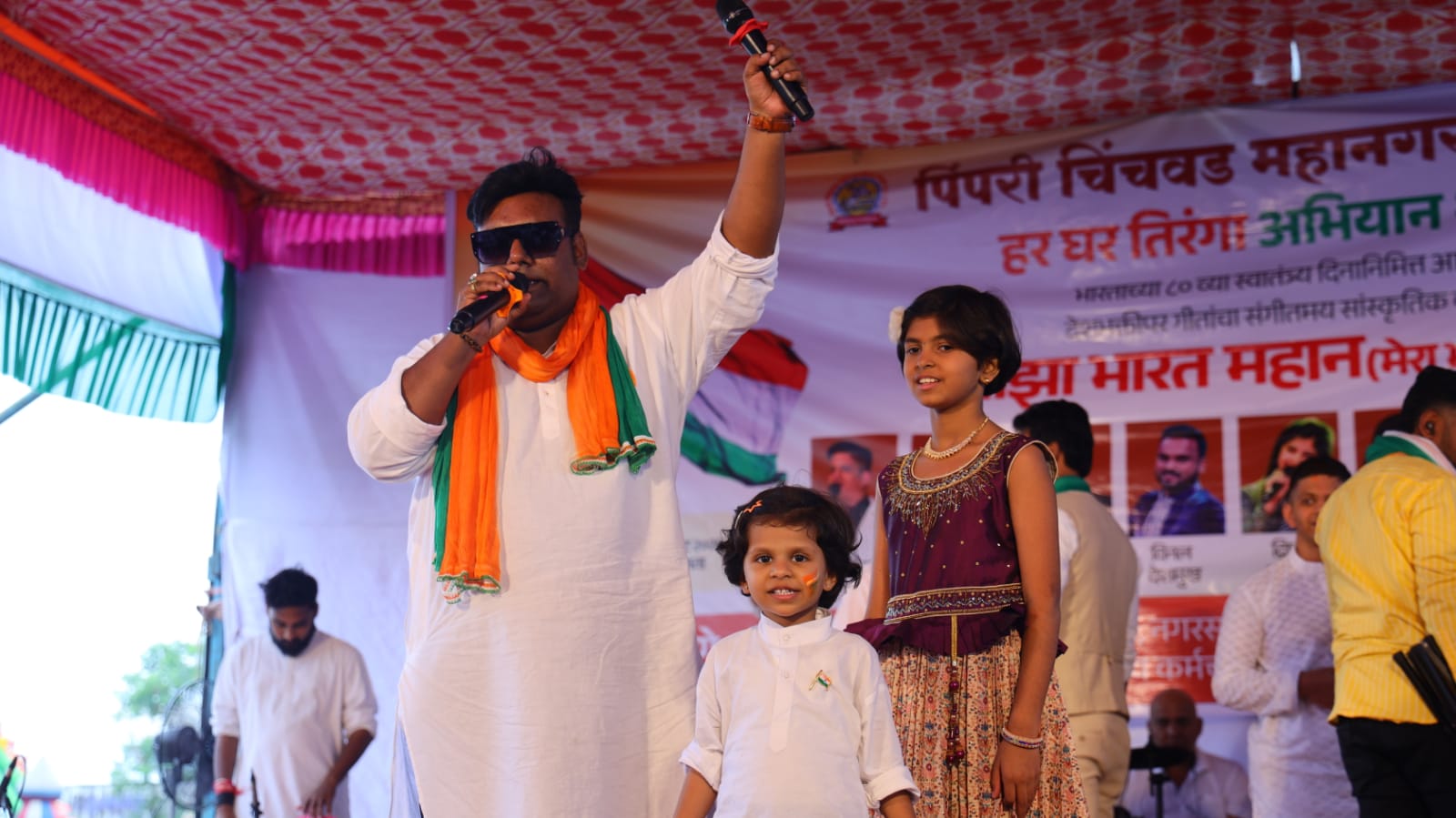 WhatsApp Image 2026-08-15 at 6.46.41 PM (1)