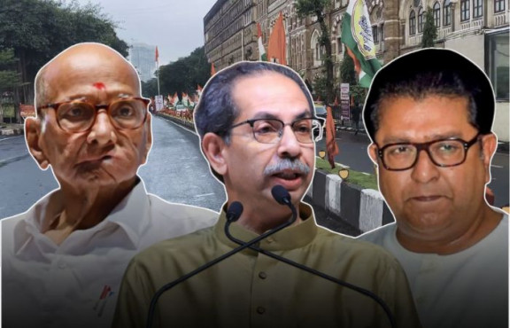 Satyacha Morcha Live Update – राज ठाकरे मोर्चासाठी रवाना, दादर-चर्चगेट लोकलने प्रवास