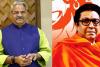 आढळराव पाटील यांना मताधिक्य मिळून देण्याचा मनसैनिकांचा निर्धार