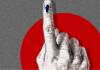 Lok sabha Elections 2024: मुंबईतील 37 मशीदमधून फतवे, शिवसेना आक्रमक, पोलीस, निवडणूक आयोगाकडे तक्रार