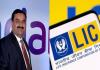 अदानी समूहात LIC ची 33,000 हजार कोटींची गुंतवणूक? ग्राहकांच्या कष्टाने कमावलेल्या पैशाचा गैरवापर; काँग्रेसचा मोदी सरकारवर हल्लाबोल