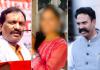 फलटण महिला डॉक्टर आत्महत्या प्रकरणामध्ये रणजितसिंह नाईक निंबाळकरांचा संबंध, अंबादास दानवेंनी दिला पुरावा