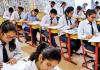 विद्यार्थ्यांनो तयारीला लागा! CBSE बोर्डाने दहावी आणि बारावी परीक्षांचे वेळापत्रक केले जाहीर