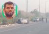 बिहारच्या चार कुख्यात गँगस्टरचं दिल्लीत एन्काऊंटर, विधानसभा निवडणुकीत दहशत पसरवण्याचा होता डाव