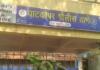 Mumbai News – दिवाळीचा गृहपाठ पूर्ण केला नाही, आठवीच्या विद्यार्थिनीला ट्युशन टीचरकडून बेदम मारहाण