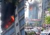Mumbai – जोगेश्वरीतील जेएमएस बिझनेस सेंटरला भीषण आग; काही जण अडकल्याची भीती, अग्निशमन दलाकडून बचावकार्य सुरू