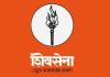 त्र्यंबकेश्वर रस्ता रुंदीकरण – बाधित शेतकऱ्यांच्या आंदोलनाला शिवसेनेचा पाठिंबा