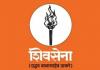पालघर, डहाणू विधानसभेतील शिवसेना पदाधिकारी जाहीर