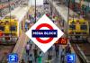 Mumbai News – मध्य आणि हार्बर मार्गावर रविवारी मेगाब्लॉक, काही लोकल फेऱ्या रद्द तर काही 20 मिनिटे उशिराने
