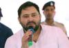 सर्व कंत्राटी कर्मचाऱ्यांना कायमस्वरूपी नोकरी, जीविका दीदांना ३० हजार रुपयांचे वेतन; तेजस्वी यादव यांनी केल्या तीन मोठ्या घोषणा