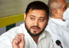 तेजस्वी यादव महागठबंधनचा मुख्यमंत्री पदाचा चेहरा, पाटण्यात झाला एकमुखी निर्णय