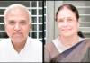 परिसरात मिटमिटा-पडेगाव भरधाव वाहनाच्या धडकेत निवृत्त प्राध्यापकासह पत्नी ठार