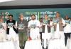 Bihar Election – प्रत्येक घरातील एका सदस्याला २० महिन्यांत सरकारी नोकरी, २०० युनिट वीज मोफत; महाआघाडीचा जाहीरनामा प्रसिद्ध