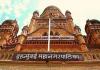 मुंबई महापालिकेवर नगरविकास विभागाची कृपादृष्टी, साडेआठ कोटी रुपयांची विशेष तरतूद