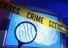 DPBI चे अधिकारी असल्याचे भासवून सेवानिवृत्त व्यक्तीची 22 लाखांची ऑनलाईन फसवणूक, देवरूख पोलीस ठाण्यात गुन्हा दाखल