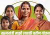 सांगली जिह्यातील पावणेतीन लाख लाडक्या बहिणी अपात्रतेच्या कचाट्यात