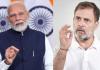 नरेंद्र मोदींच्या रक्तातच द्वेष भरलाय! राहुल गांधी यांचा जोरदार हल्ला