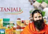 Ramdev Baba: केस गळती थांबवण्यासाठी काय करायचे? रामदेव बाबांनी सांगितला सोपा उपाय