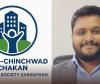 पिंपरी-चिंचवड चाकण हाऊसिंग सोसायटी संघटनेच्या पाठपुराव्याला यश