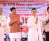 स्वातंत्र्य दिनानिमित्त भक्ती-शक्ती येथे राष्ट्रभक्तीचा जागर