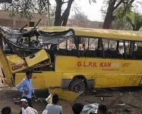 Haryana School Bus accident :  मुख्याध्यापकाच्या एका चुकीने घेतला 6  चिमुकल्यांचा जीव