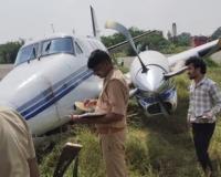 फर्रुखाबादमध्ये विमान दुर्घटना टळली, धावपट्टी सोडून विमान झुडपात घुसले