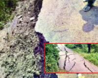 ‘बालाघाट’ धोक्याची घंटा वाजवतोय! आठ दिवसांत भगदाड पंधरा फूट वाढले