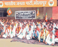 सोलापूर जिल्ह्यात भाजपमध्ये बंडाळी; कलंकित, भ्रष्टाचारी माजी आमदारांच्या पक्षप्रवेशाला तीव्र विरोध