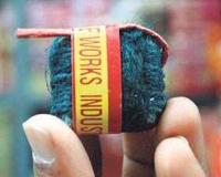 रीलच्या नादात तोंडात सुतळी बॉम्ब फोडला अन् पुढे जे झाले ते भयंकर