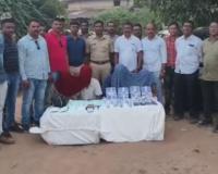 चंद्रपुरात बंदूक, जिवंत काडतूस, खंजीर जप्त; चार आरोपींना अटक