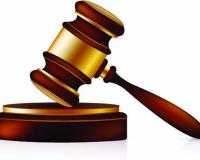 अखेर आरोपी दोन्ही डॉक्टरांनी जामीन अर्ज घेतला मागे