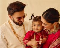 Photo – गोंडस… लक्ष्मीपूजनाच्या मुहुर्तावर रणवीर दीपीकाने दाखवला लाडक्या लेकीचा फोटो