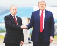 रशिया-युक्रेन युद्ध थांबवण्याबाबतची ट्रम्प-पुतिन यांची बैठक पुढे ढकलली; शांतता प्रस्थापित होण्याबाबत साशंकता