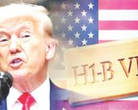 एच-1 बी व्हिसाच्या नूतनीकरणाला वाढीव शुल्क लागणार नाही, ट्रम्प यांचा दिलासा