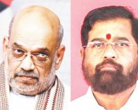 शहांना अ‍ॅनाकोंडा म्हटल्याने मिंधेंची आदळआपट